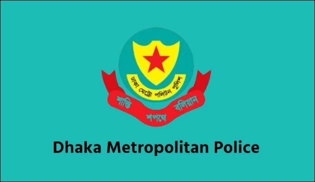 DMP imposes restrictions in Dhaka as state mourning announced for Khaleda Zia's death