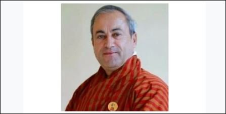 Bhutan FM arrives to attend Khaleda’s funeral