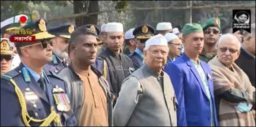 CA joins Namaz-e-Janaza of Khaleda Zia