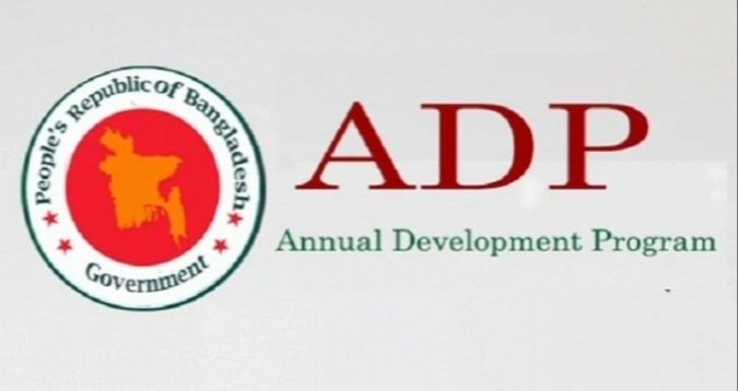 Record low ADP implementation rate clouds Planning Ministry's performance in 2025