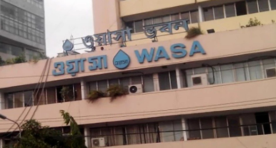 DWASA moves to set up Tk 721cr training, research academy