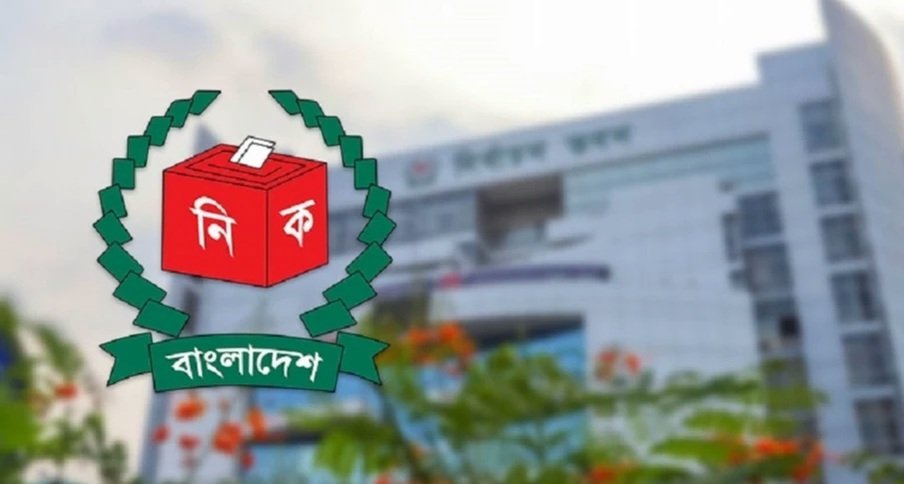 EC declares 1,842 candidate valid, 723 invalid in 300 constituencies