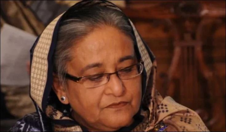 Indictment hearing in a sedition case against Hasina, 285 others Jan 21