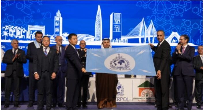 2026 INTERPOL General Assembly to be held in Hong Kong