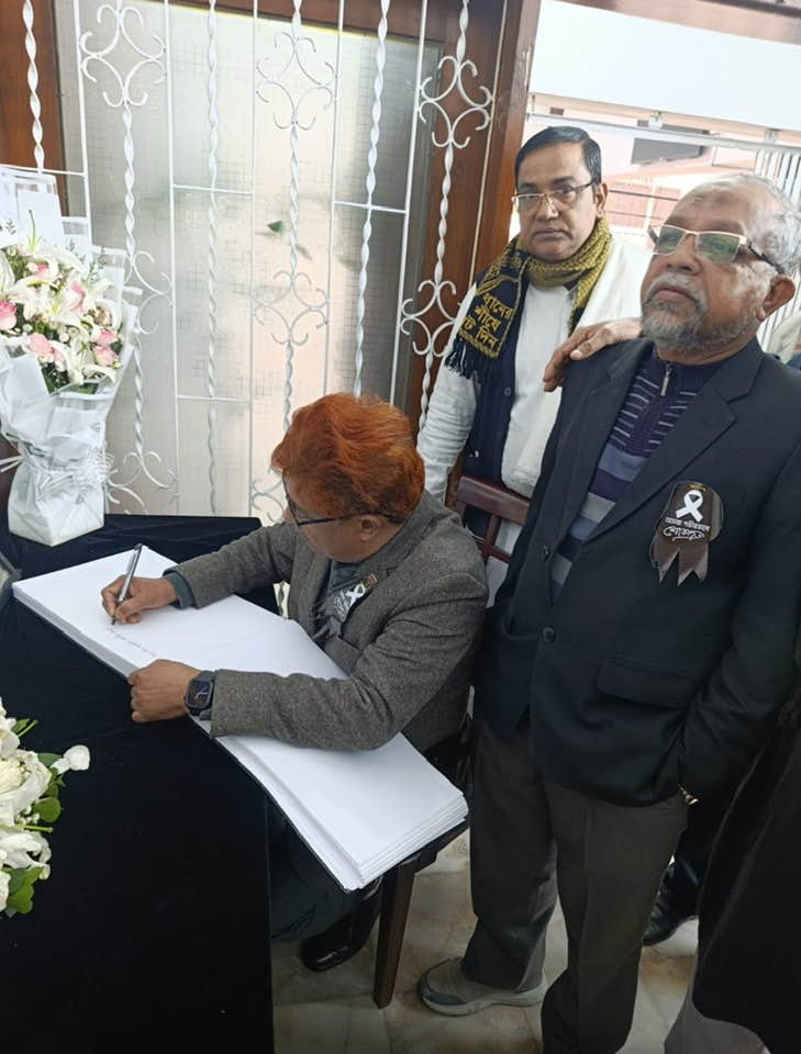 FBCCI Reforms Council leaders sign ‘Condolence Signature Book’ on Begum Khaleda Zia at BNP’s Gulshan office 