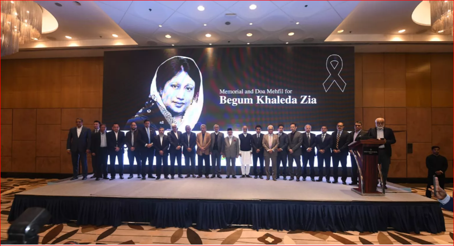 Eighteen business bodies recall Khaleda Zia’s economic, democratic legacy