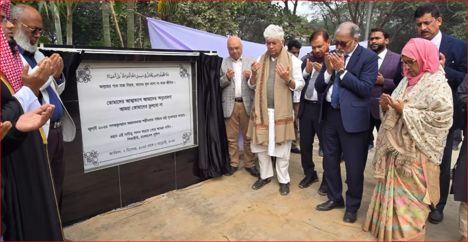 8 July martyrs buried at Rayerbazar identified: Adviser Farooq-e-Azam