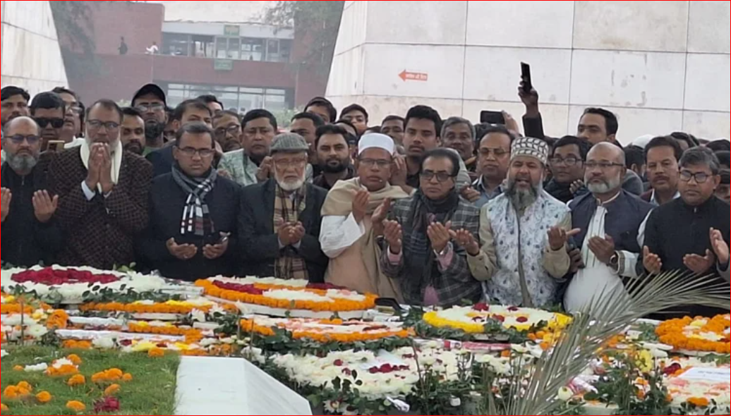 Public tributes continue for Khaleda Zia