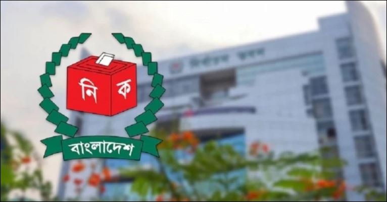 EC assigns 10 officials to receive election-related information, complaints