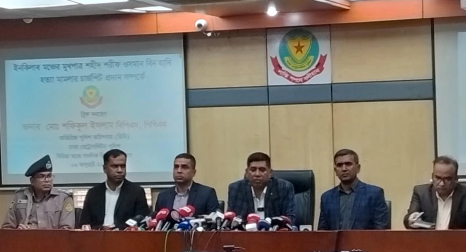 Ex-DNCC ward councillor Bappi ordered Hadi killing: DB chief