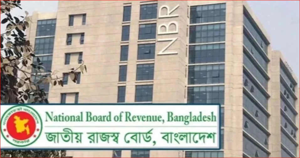 NBR rolls out automated system to speed up VAT refunds