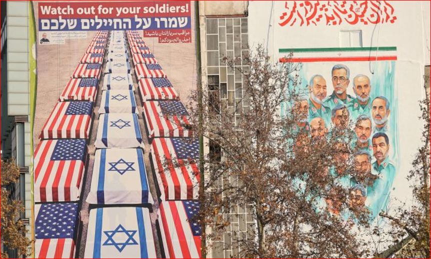 Why Trump’s regime-change playbook won’t work in Iran