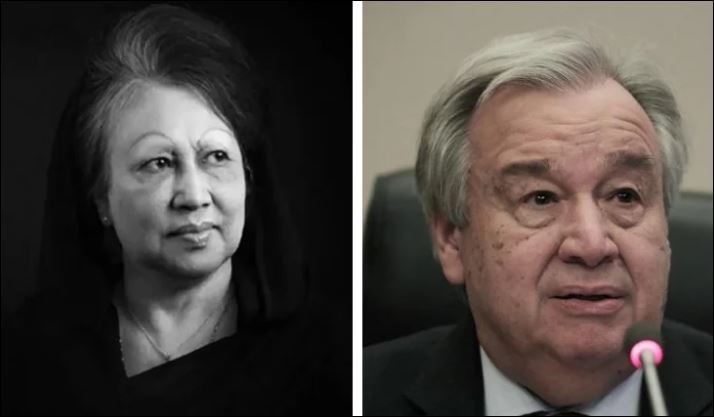 UN Secretary General condoles death of Khaleda Zia 