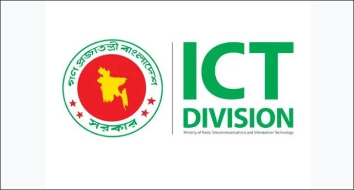 ICT Division's white paper published
