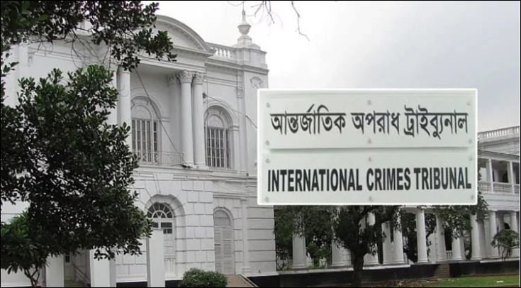 Indictment order against Ziaul Ahsan over enforced disappearance, killings Jan 14