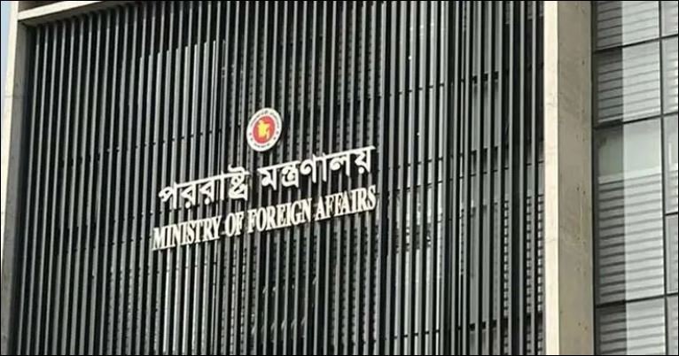 Dhaka asks key missions in India to suspend visa services over security concerns