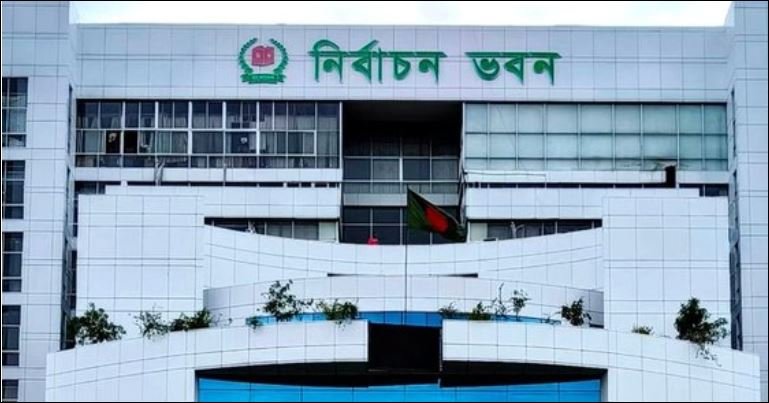 469 appeals filed against RO's decisions on nominations