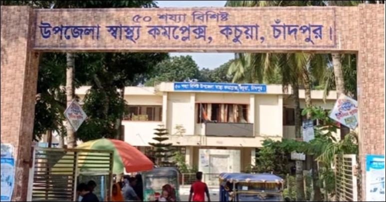 Chandpur woman dies hours after husband’s passing