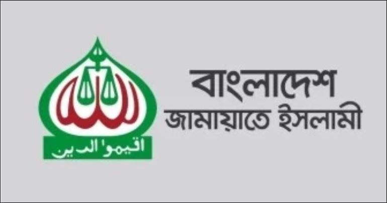 Cox's Bazar-2: Jamaat’s Hamidur Rahman Azad gets candidacy back