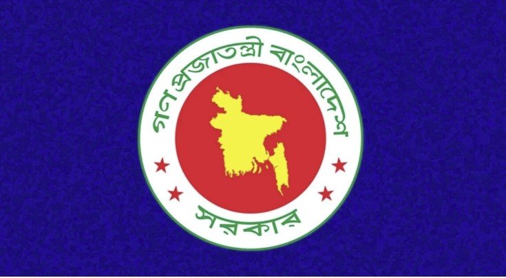 NEC cuts ADP by Tk 30,000 crore