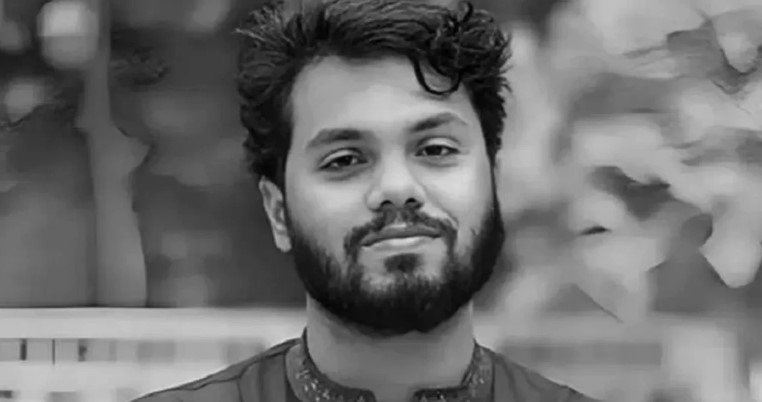 Hadi Murder: Court sets Jan 15 for hearing charges