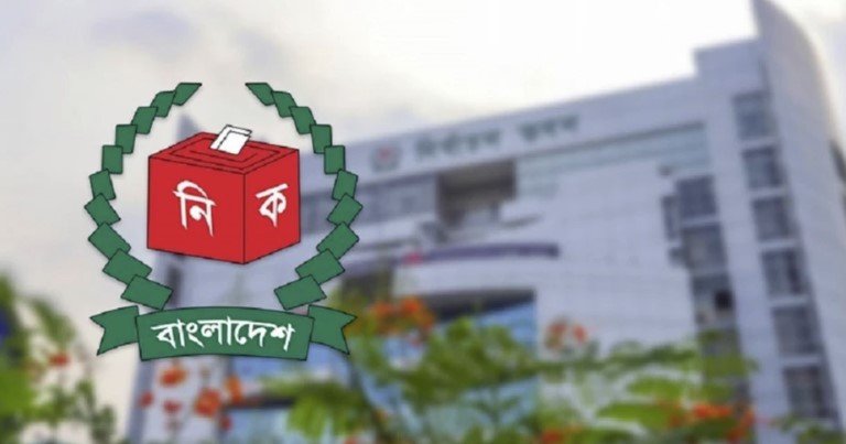 EC hearings reopen race for 41 more election candidates