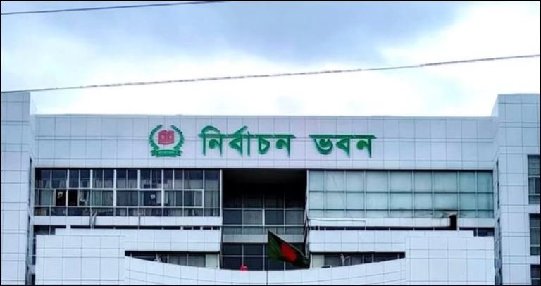 EC bars polls to all bodies, associations before Feb. 12 elections done