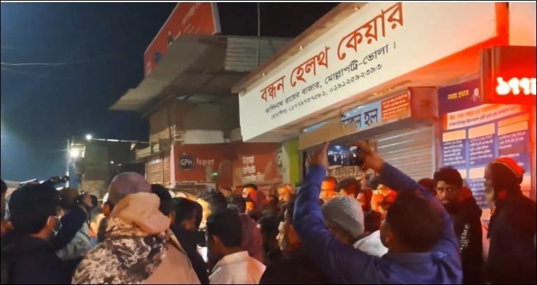 Woman dies allegedly wrong blood transfusion in Bhola