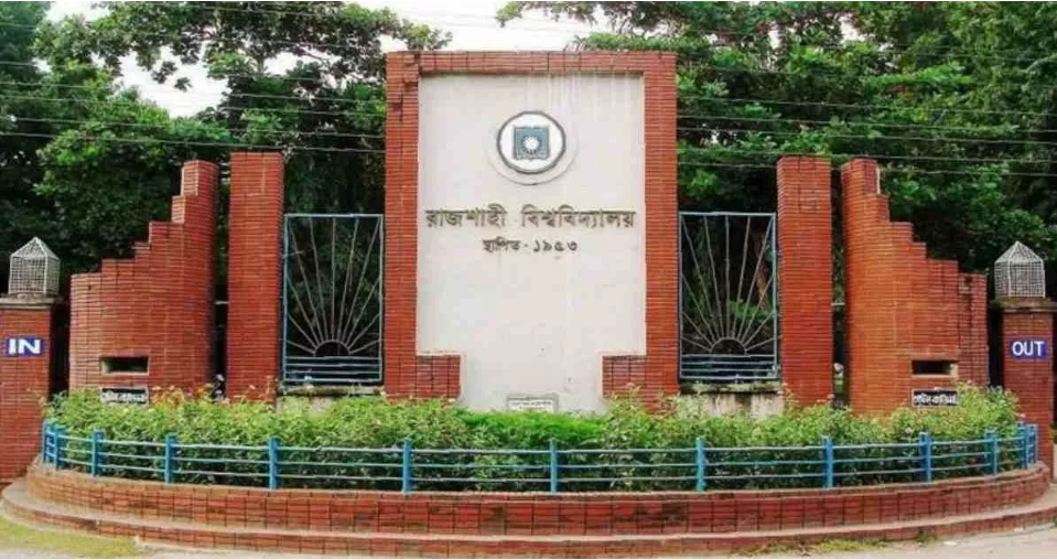 RU teacher sued in attempted rape case