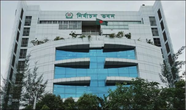 EC clears way for 53 more candidates to contest Feb-12 election