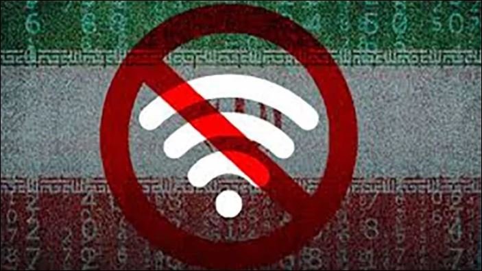 Son of Iranian president calls for end to internet blackout