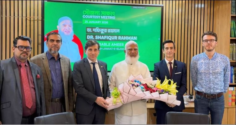 French Envoy meets Jamaat chief, backs fair polls