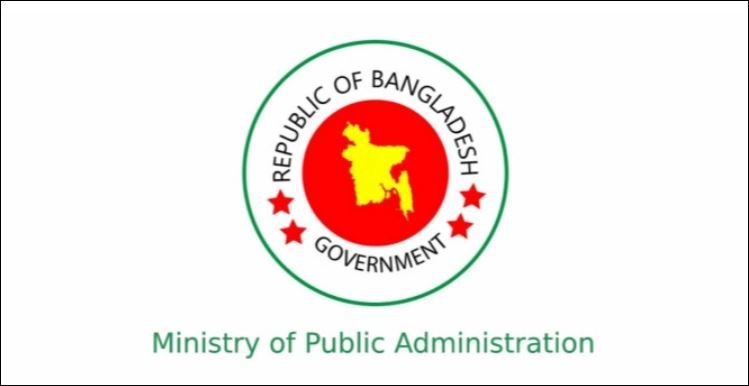 Govt declares 3-day holiday for election; gazette issued