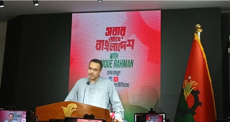 BNP calls Sherpur killing ‘unwarranted,’ demands quick probe