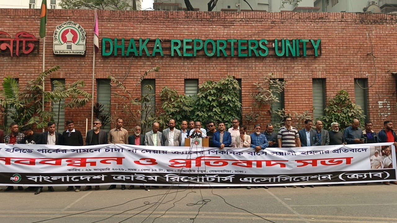 Journalists issue 72-hour ultimatum over Narsingdi attack