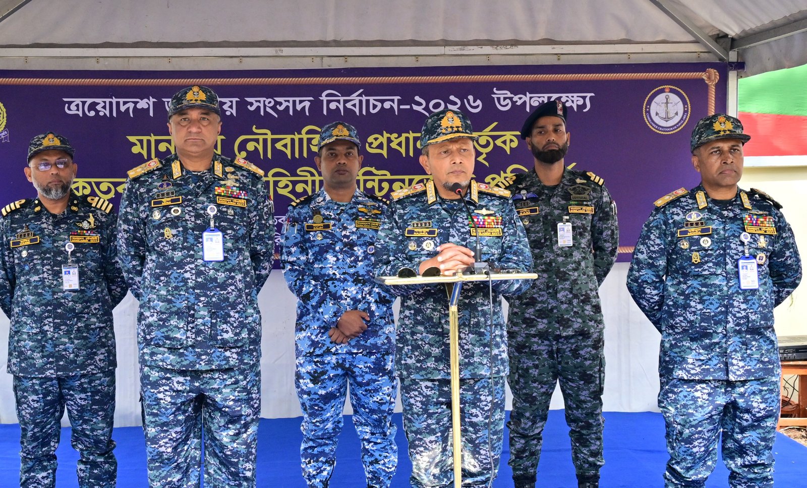Navy chief inspects election security in Kutubdia, Sandwip