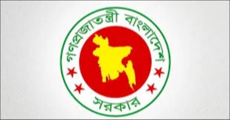 1,051 executive magistrates appointed to maintain law and order during polls