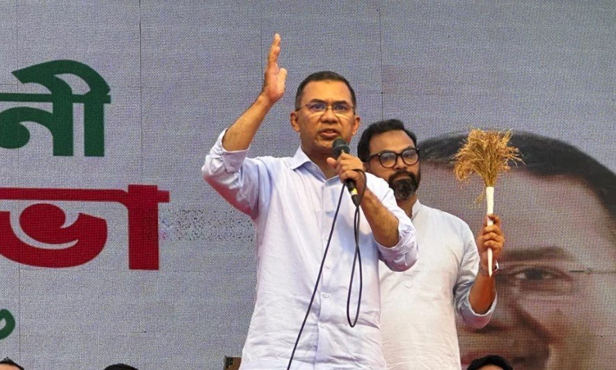 Dhaka to be made ‘safe city’ with 40 new playgrounds: Tarique