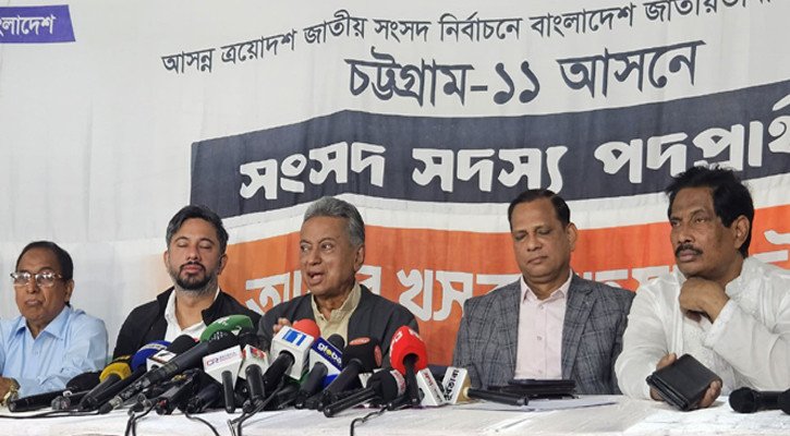 BNP will consider forming a coalition govt if necessary: ​​Amir Khasru
