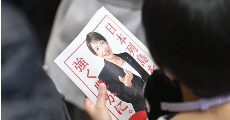 Takaichi secures landslide victory, faces tough test to revive Japan’s economy