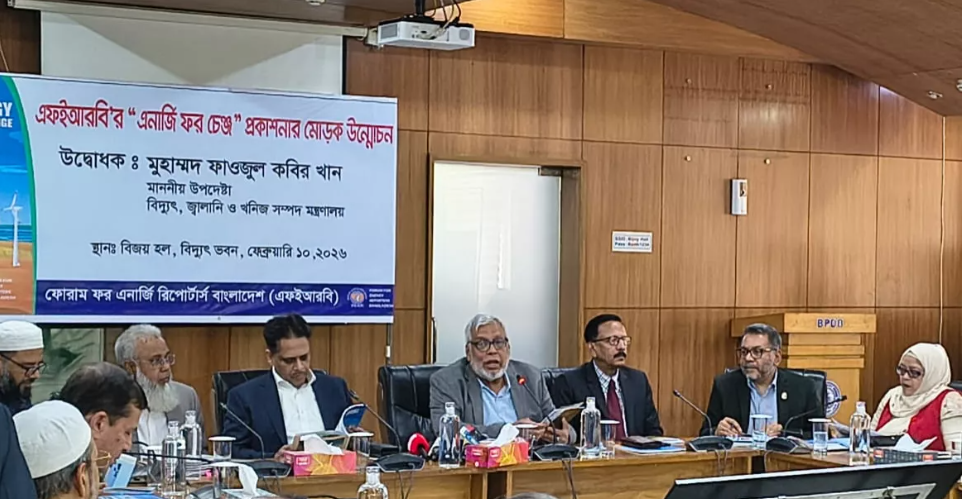 Zeroing energy bills biggest success for interim govt: Fouzul Kabir