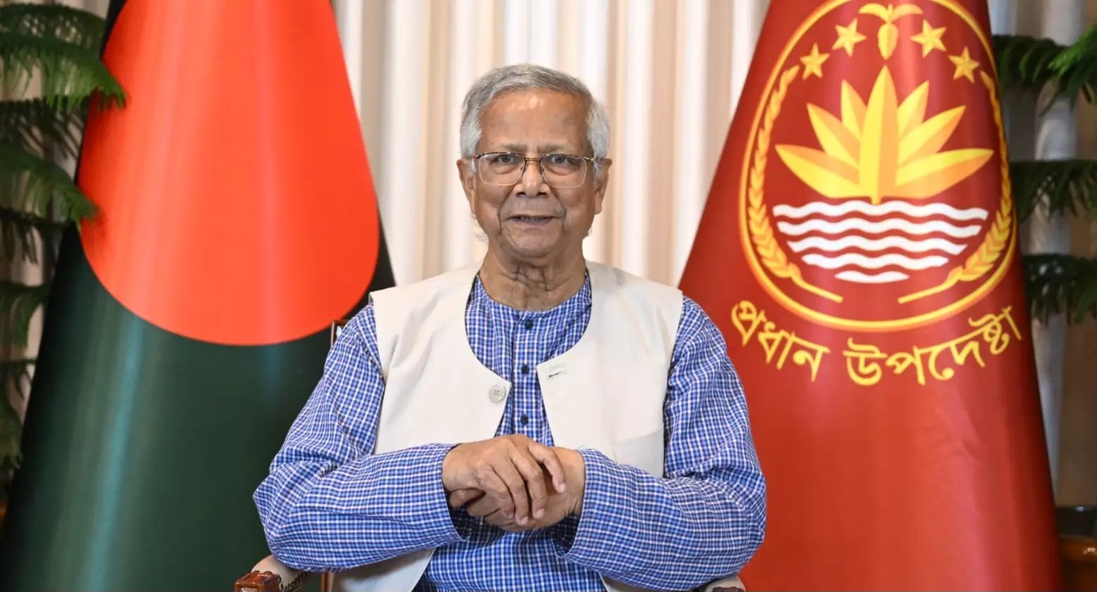 Key in your hands, use it wisely: Yunus tells voters