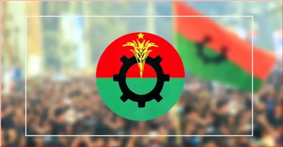 BNP thanks authorities, urges vigilance until final results announced
