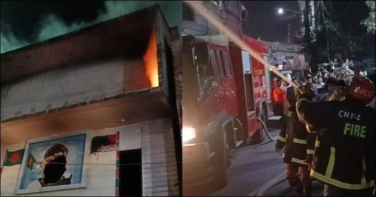 AL office torched in Chandpur