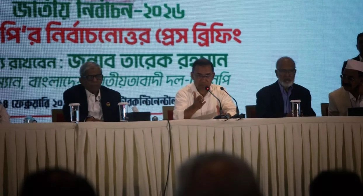 Tarique pledges justice, seeks unity to build ‘safe, humane Bangladesh’