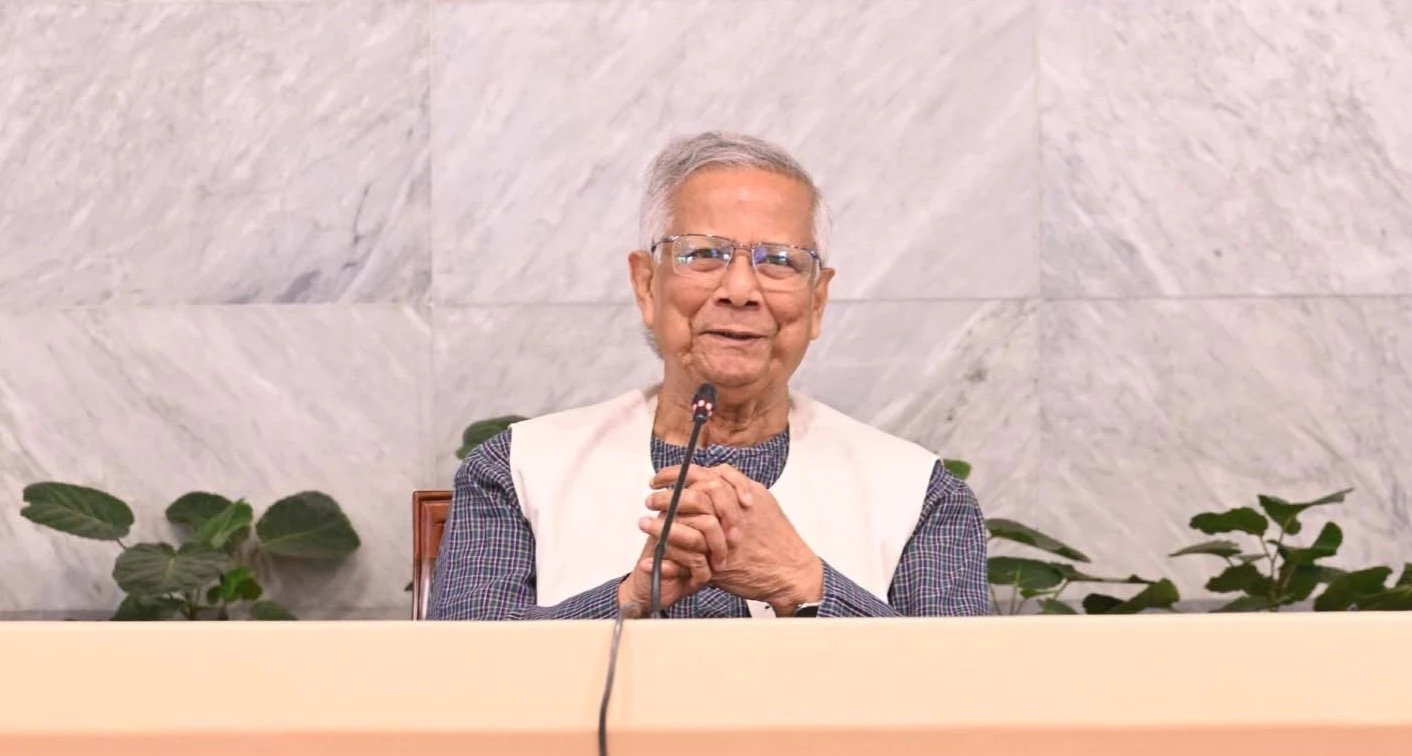 We’re lucky to have opportunity to serve nation: Prof Yunus