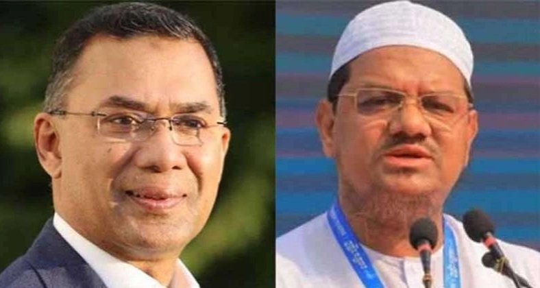 Tarique to meet IAB Ameer Rezaul Karim at 7 pm