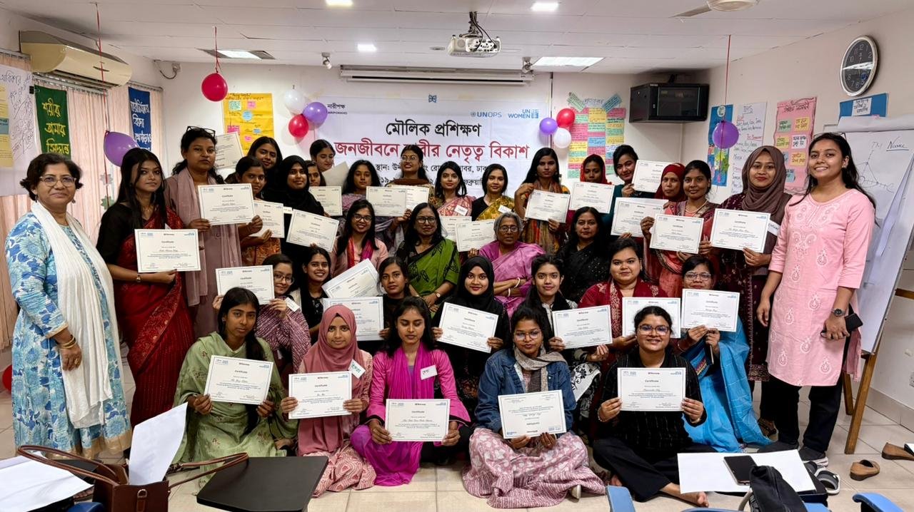 Naripokkho trains 90 young women under leadership development project