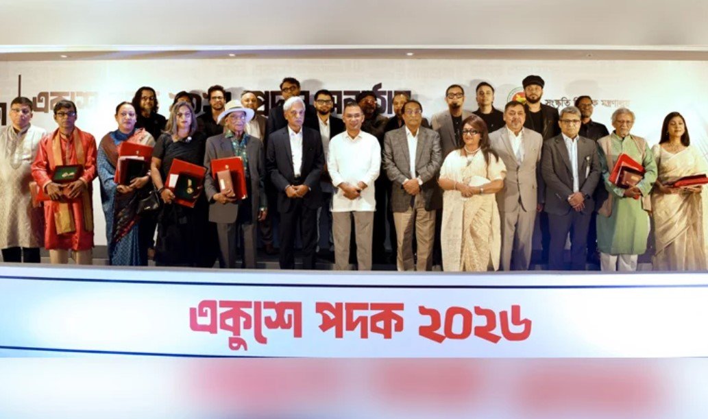 PM confers Ekushey Padak-2026