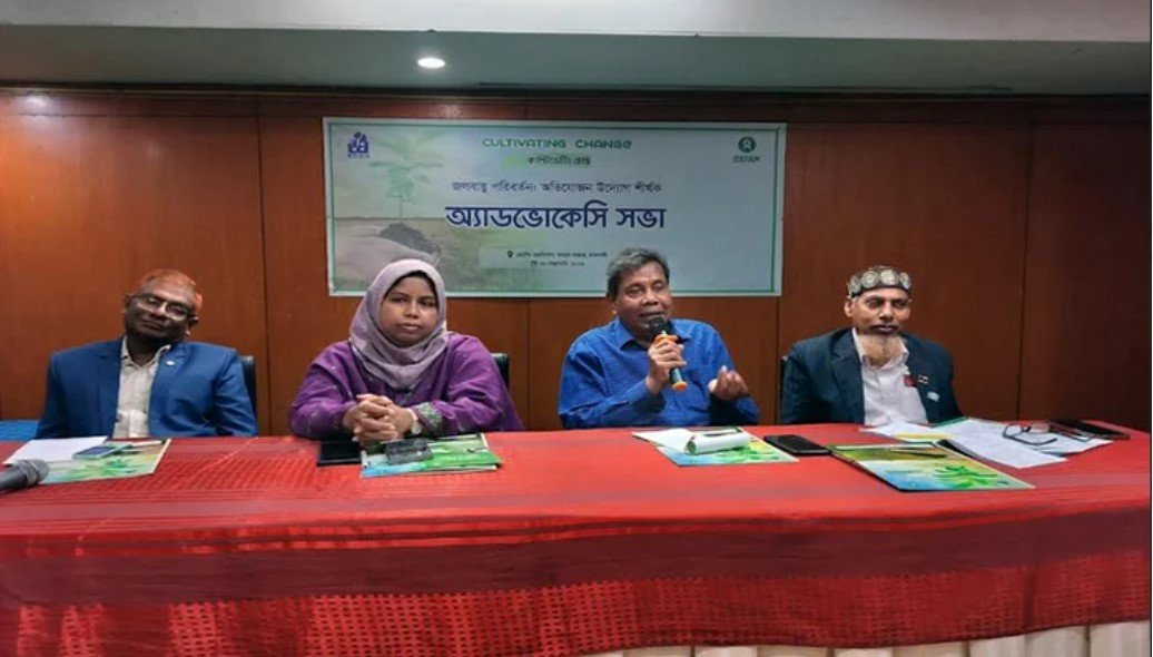 Holistic approach indispensable for climate change adaptation in Barind